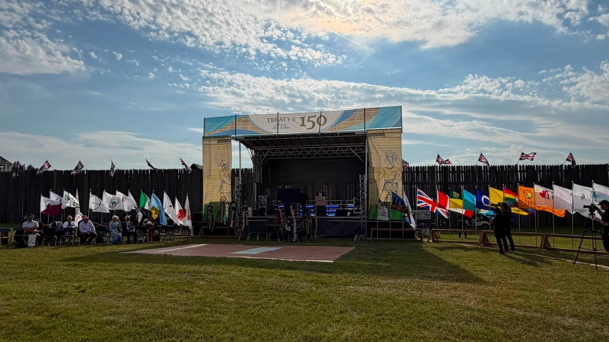 The main stage of the Treaty 6 150-year commemorative event.
